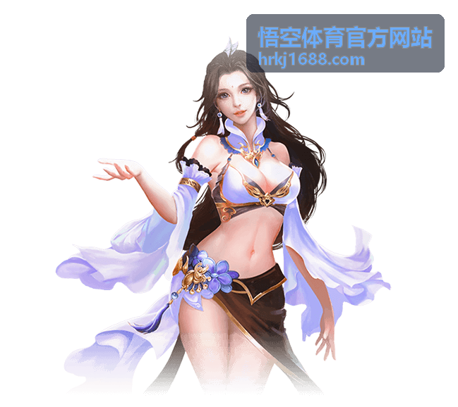银行系统职工篮球联赛开幕式球馆